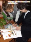 Обласна бібліотека для дітей (м.Тернопіль)