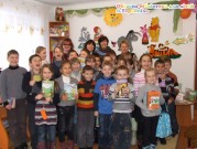 Обласна бібліотека для дітей (м.Тернопіль)