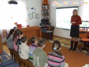 Обласна бібліотека для дітей (м.Тернопіль)