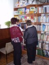Обласна бібліотека для дітей (м.Тернопіль)