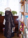 Обласна бібліотека для дітей (м.Тернопіль)