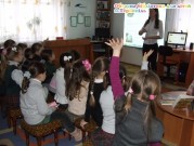 Обласна бібліотека для дітей (м.Тернопіль)
