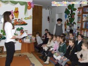 Обласна бібліотека для дітей (м.Тернопіль)