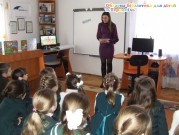 Обласна бібліотека для дітей (м.Тернопіль)