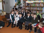 Обласна бібліотека для дітей (м.Тернопіль)
