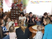 Обласна бібліотека для дітей (м.Тернопіль)