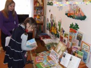 Обласна бібліотека для дітей (м.Тернопіль)