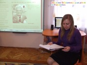 Обласна бібліотека для дітей (м.Тернопіль)