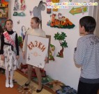 Обласна бібліотека для дітей (м.Тернопіль)
