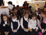 Обласна бібліотека для дітей (м.Тернопіль)