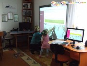 Обласна бібліотека для дітей (м.Тернопіль)