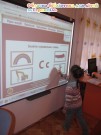 Обласна бібліотека для дітей (м.Тернопіль)