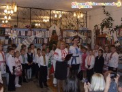 Обласна бібліотека для дітей (м.Тернопіль)