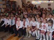 Обласна бібліотека для дітей (м.Тернопіль)