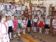 Обласна бібліотека для дітей (м.Тернопіль)