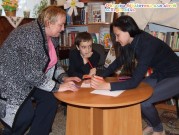Обласна бібліотека для дітей (м.Тернопіль)