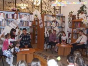 Обласна бібліотека для дітей (м.Тернопіль)