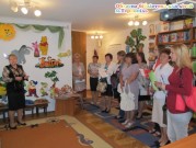 Обласна бібліотека для дітей (м.Тернопіль)
