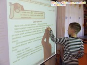 Обласна бібліотека для дітей (м.Тернопіль)