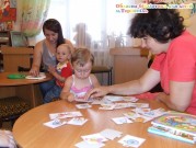Обласна бібліотека для дітей (м.Тернопіль)