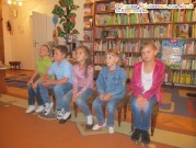 Обласна бібліотека для дітей (м.Тернопіль)