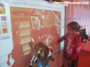 Обласна бібліотека для дітей (м.Тернопіль)