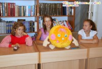 Обласна бібліотека для дітей (м.Тернопіль)