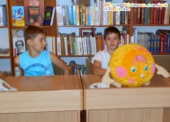 Обласна бібліотека для дітей (м.Тернопіль)