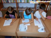 Обласна бібліотека для дітей (м.Тернопіль)
