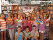 Обласна бібліотека для дітей (м.Тернопіль)