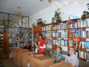 Обласна бібліотека для дітей (м.Тернопіль)
