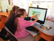 Обласна бібліотека для дітей (м.Тернопіль)