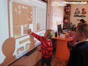Обласна бібліотека для дітей (м.Тернопіль)