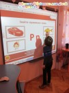 Обласна бібліотека для дітей (м.Тернопіль)