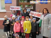 Обласна бібліотека для дітей (м.Тернопіль)