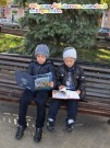 Обласна бібліотека для дітей (м.Тернопіль)