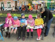Обласна бібліотека для дітей (м.Тернопіль)