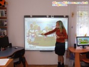 Обласна бібліотека для дітей (м.Тернопіль)