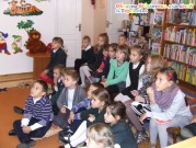 Обласна бібліотека для дітей (м.Тернопіль)