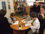 Обласна бібліотека для дітей (м.Тернопіль)