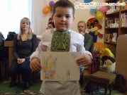 Обласна бібліотека для дітей (м.Тернопіль)