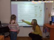 Обласна бібліотека для дітей (м.Тернопіль)