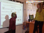 Обласна бібліотека для дітей (м.Тернопіль)