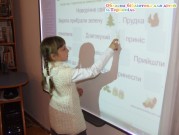 Обласна бібліотека для дітей (м.Тернопіль)