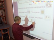 Обласна бібліотека для дітей (м.Тернопіль)