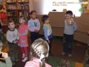 Обласна бібліотека для дітей (м.Тернопіль)