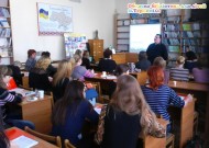 Обласна бібліотека для дітей (м.Тернопіль)