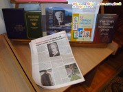 Обласна бібліотека для дітей (м.Тернопіль)