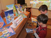 Обласна бібліотека для дітей (м.Тернопіль)