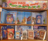 Обласна бібліотека для дітей (м.Тернопіль)